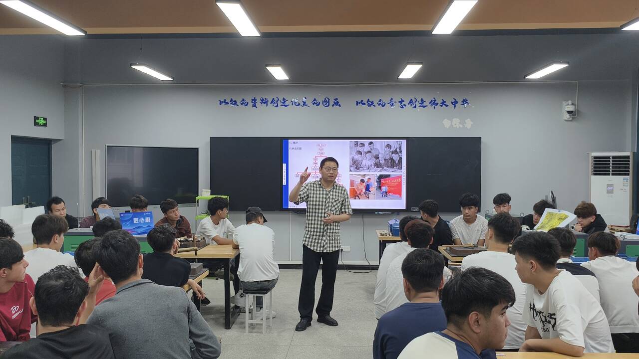 蔡老师.jpg