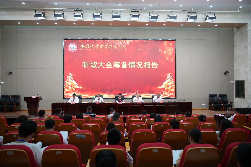 微信图片_20240930180811.jpg