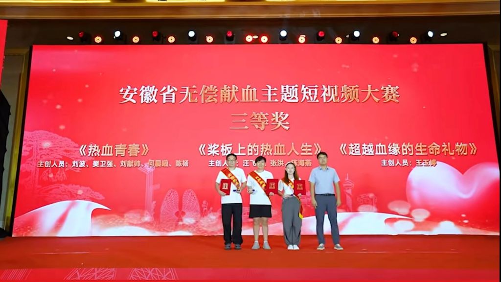 微信图片_20250919184609.jpg