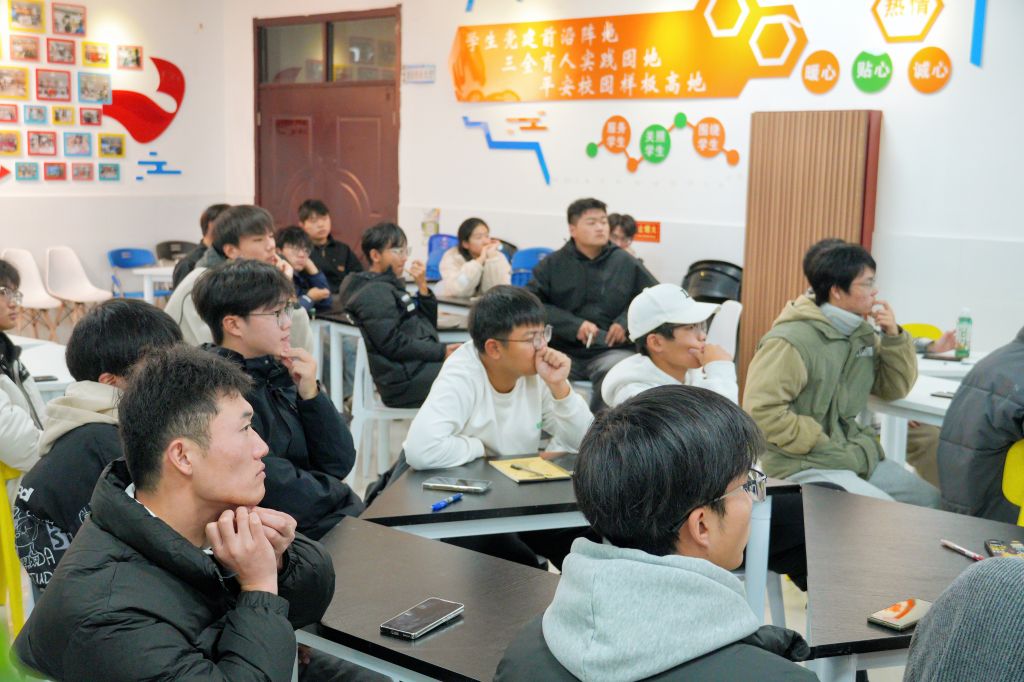 图片2.JPG