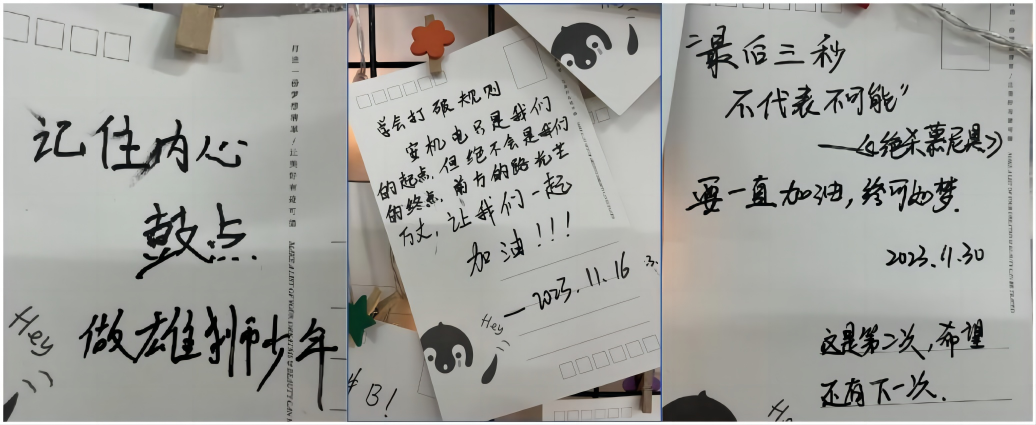 图片8.png