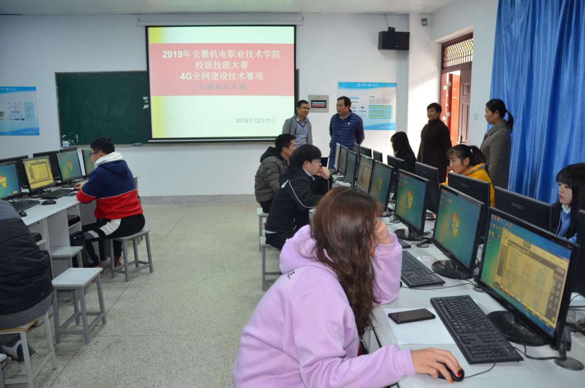 微信图片_20191211174632 微信图片_20191211174632