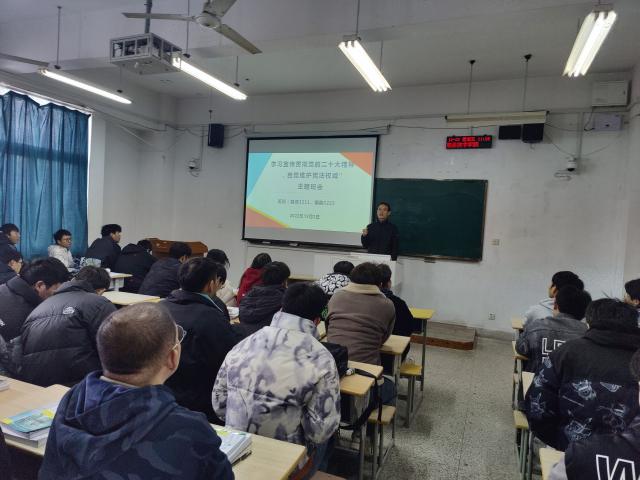 学习宣传贯彻党的二十大精神 航空与材料学院开展 奋斗的我 最美的国 学习宣传贯彻党的二十大精神系列活动 安徽机电职业技术学院