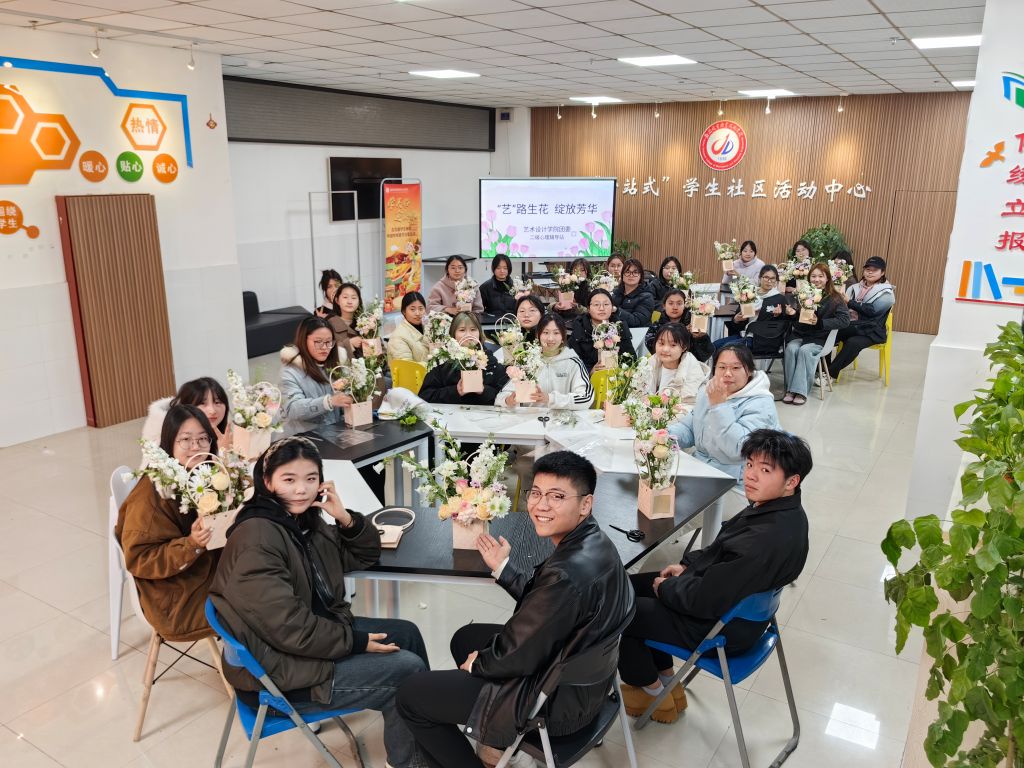 图2.jpg