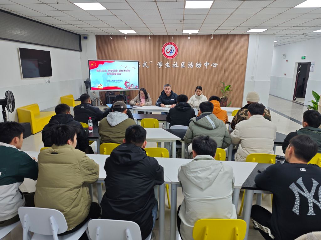 座谈会.jpg