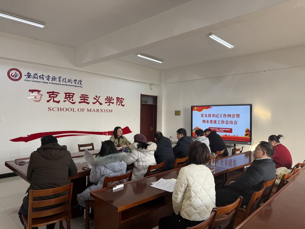 微信图片_20250119235247.jpg