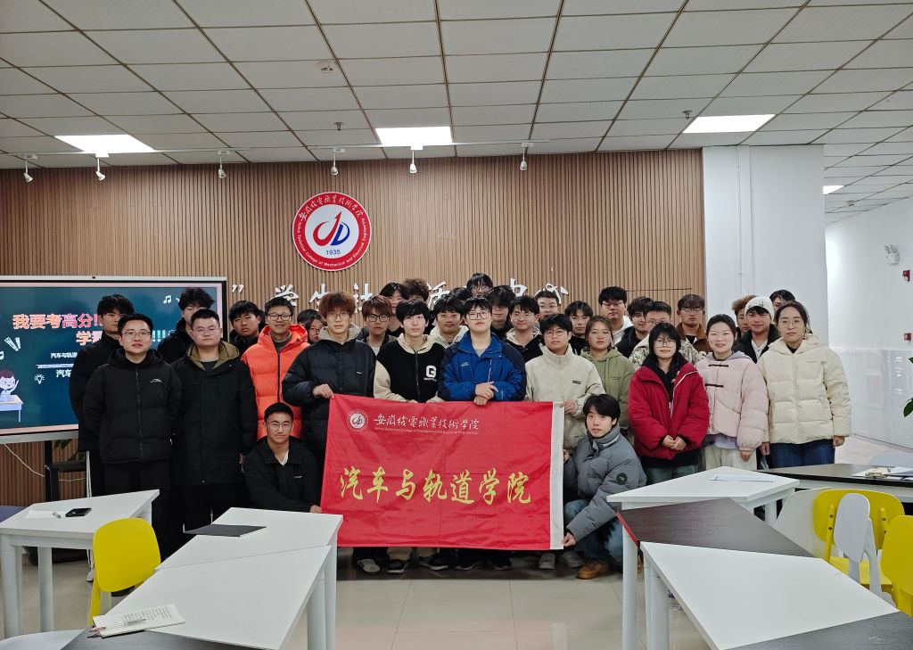 合影.jpg