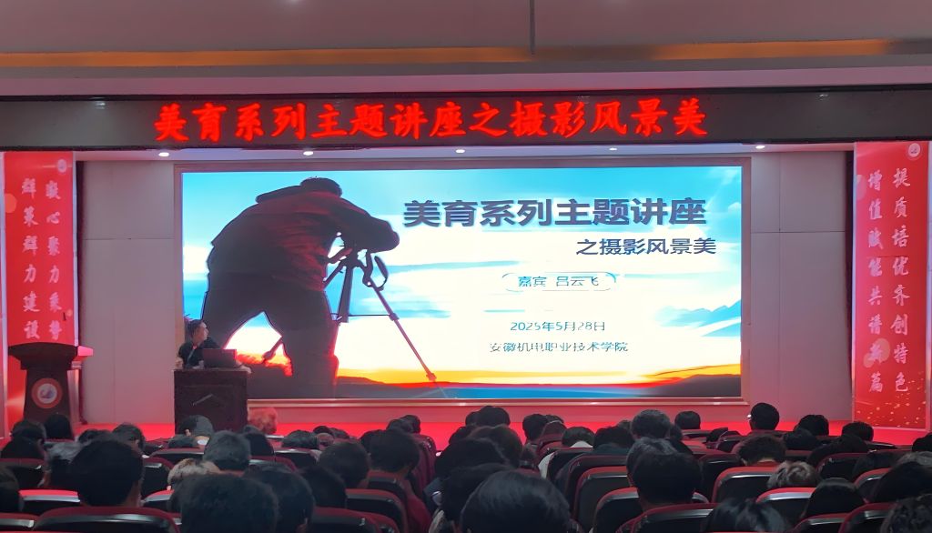摄影.jpeg