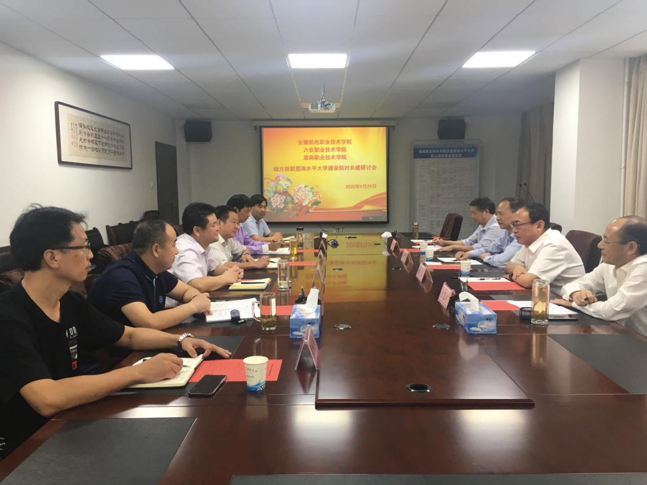微信图片_20201008101750 微信图片_20201008101750