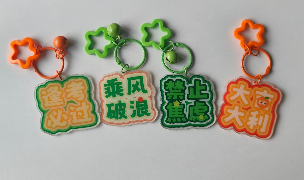 QQ图片20241213150048.jpg