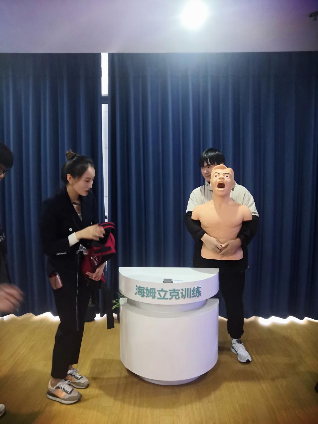 照片2.jpg