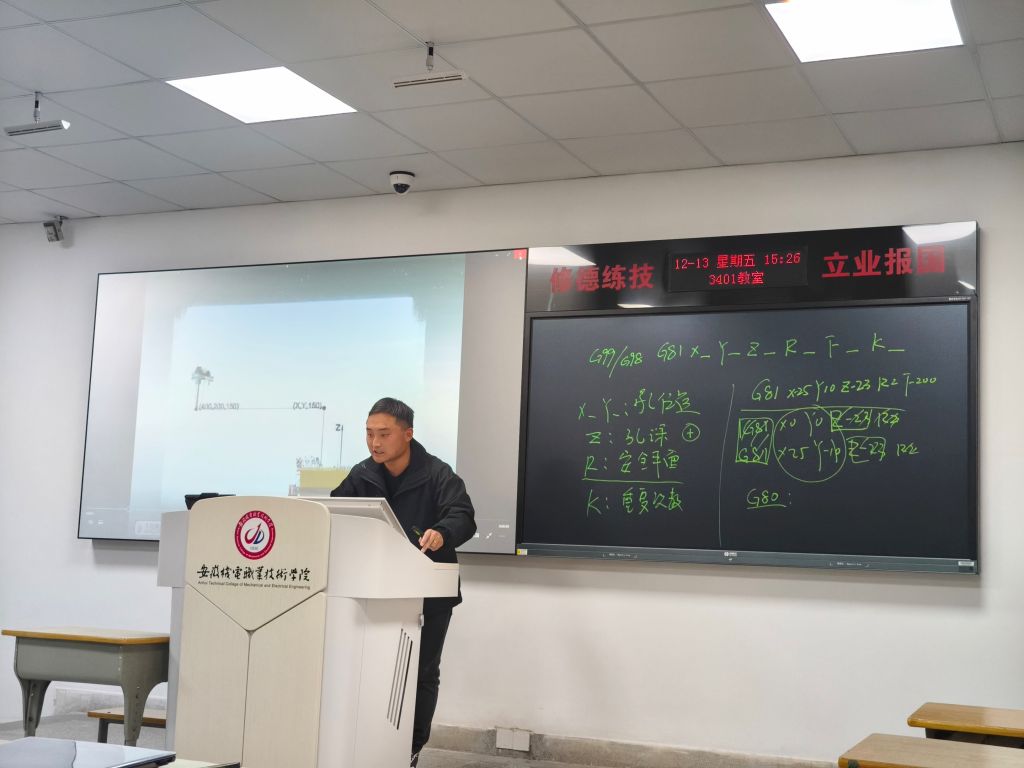黎维结.jpg