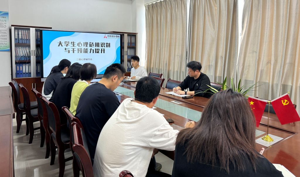 微信图片_20250429133423.jpg
