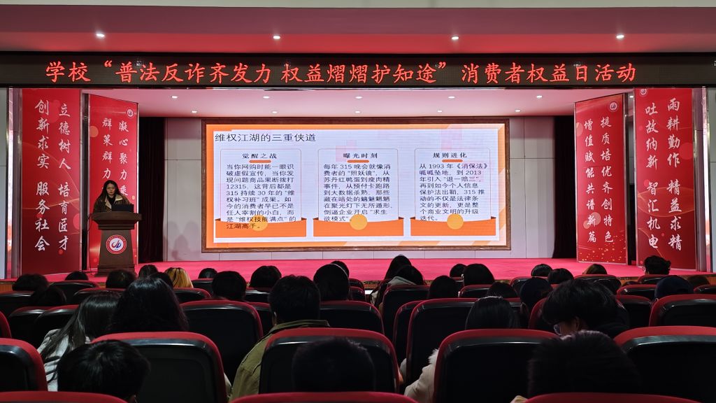 微信图片_20250317094113.jpg