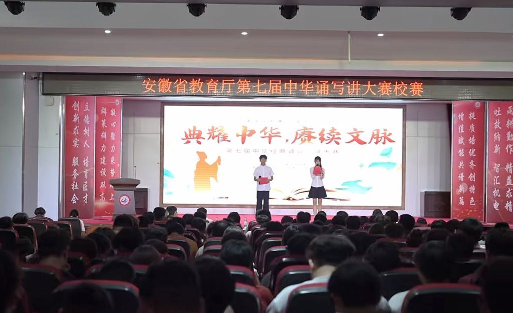 微信图片_20250514090446.jpg
