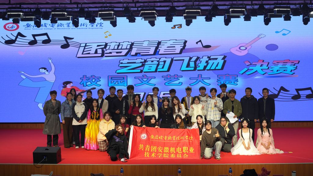 微信图片_20241209124134.jpg