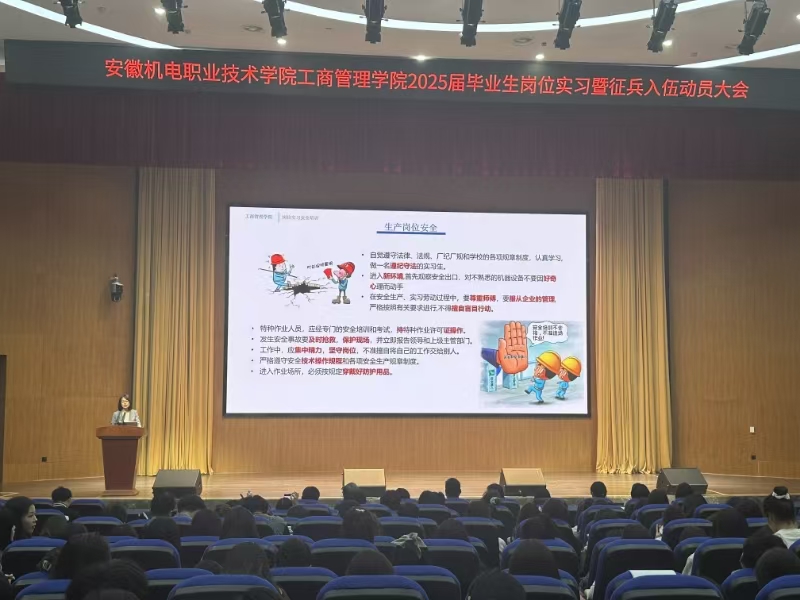 微信图片_20241104112215.jpg