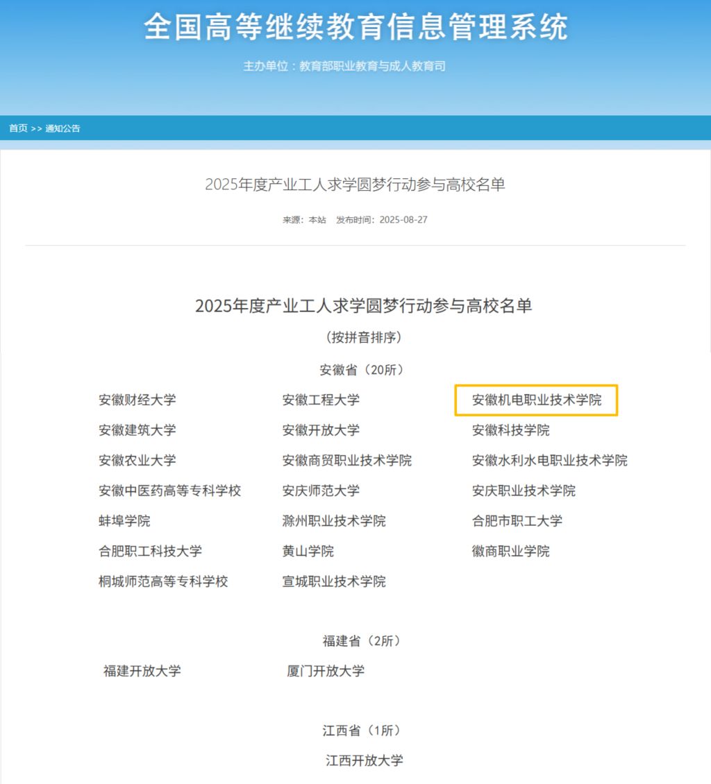 产业工人.jpg