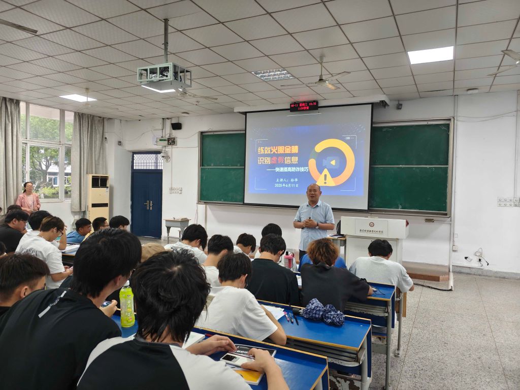 微信图片_20250613130934.jpg