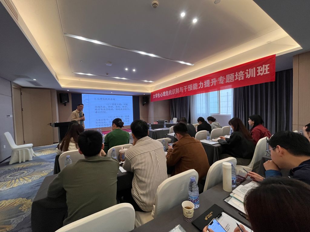 微信图片_20250427092030.jpg