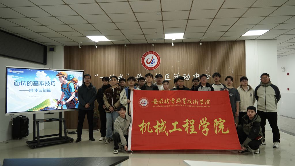合照.JPG