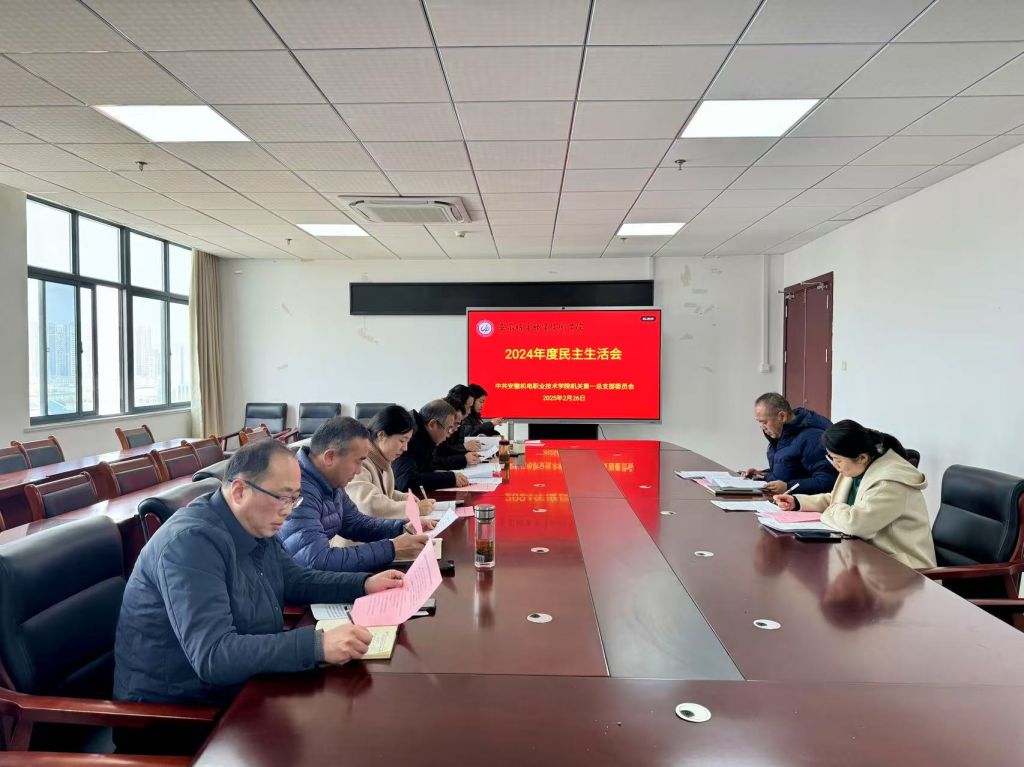 微信图片_20250227090536.jpg