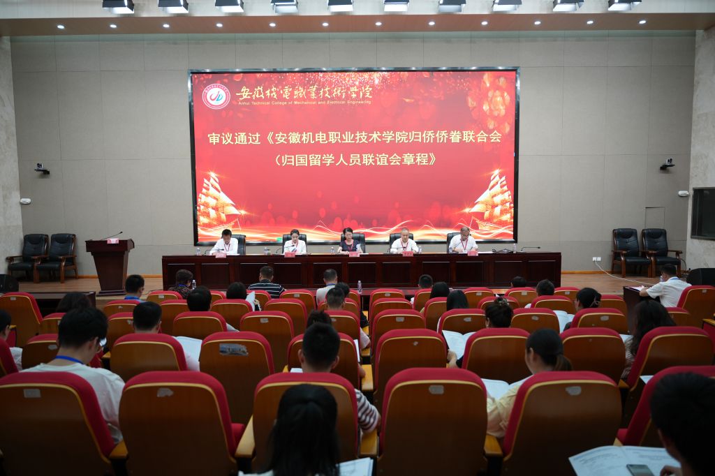 微信图片_20240930180815.jpg