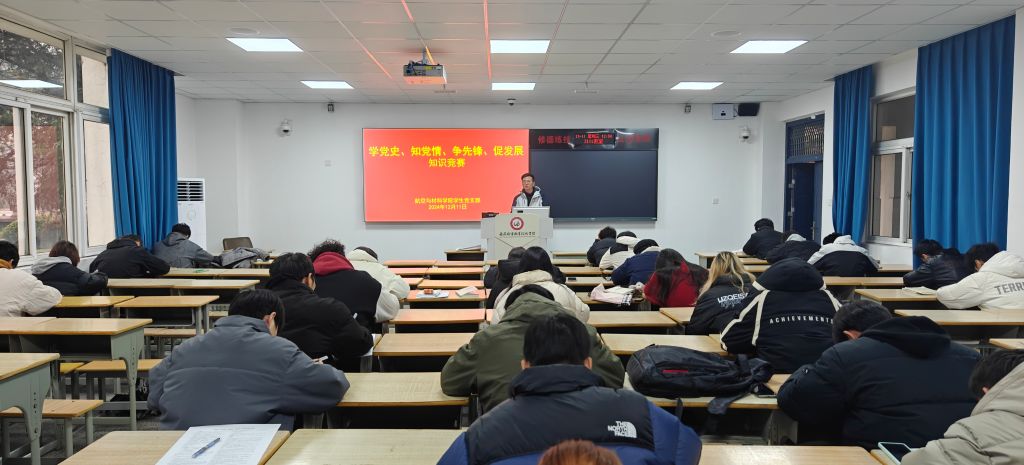 微信图片_20241213144628.jpg