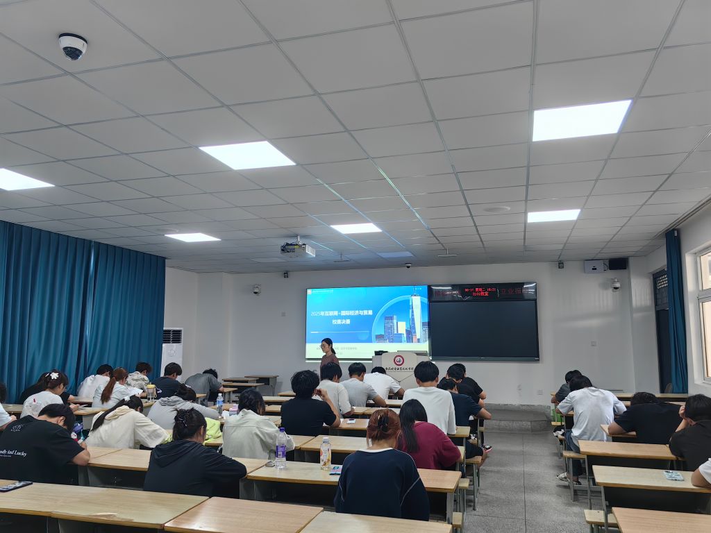 国贸图片1.jpg