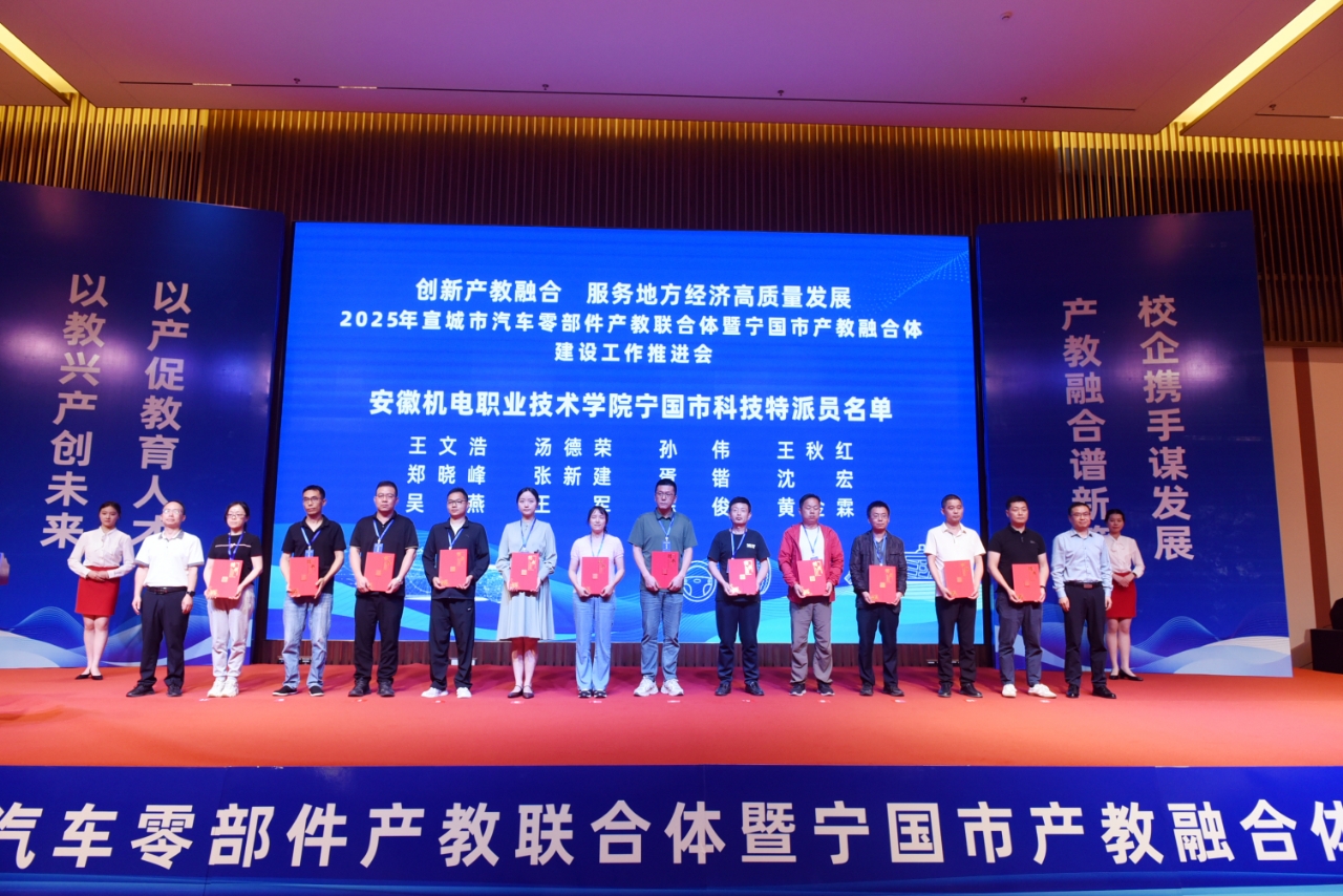 微信图片_20250529162546_397.jpg