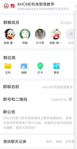 1582534195(1) 1582534195(1)