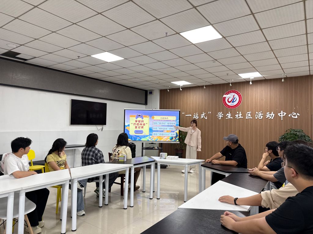 微信图片_20250619084613.jpg