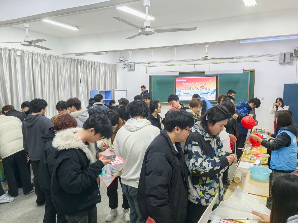 微信图片_20250313145520.jpg