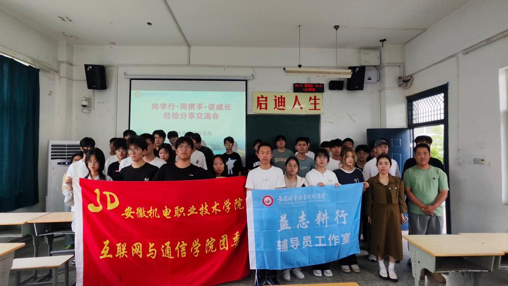 QQ图片20240531170549.jpg
