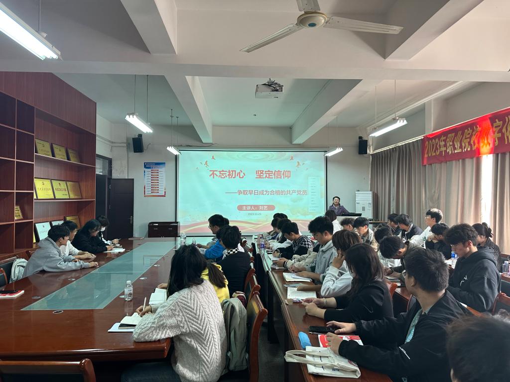 微信图片_20231124005550.jpg