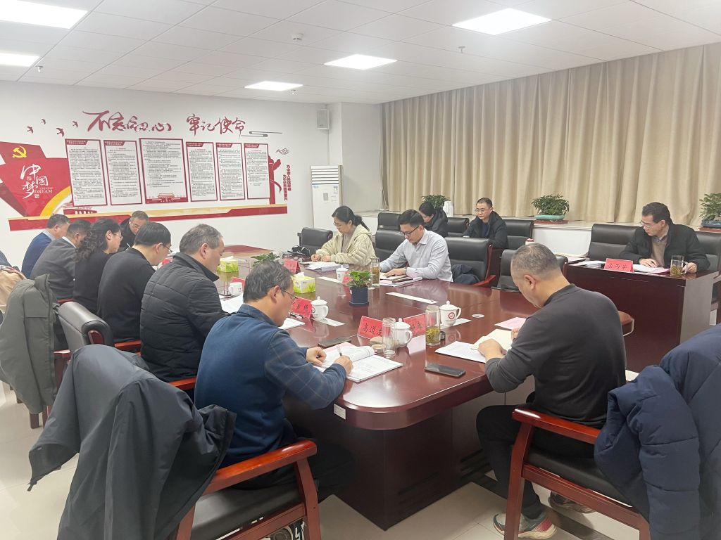 微信图片_20250221092406.jpg