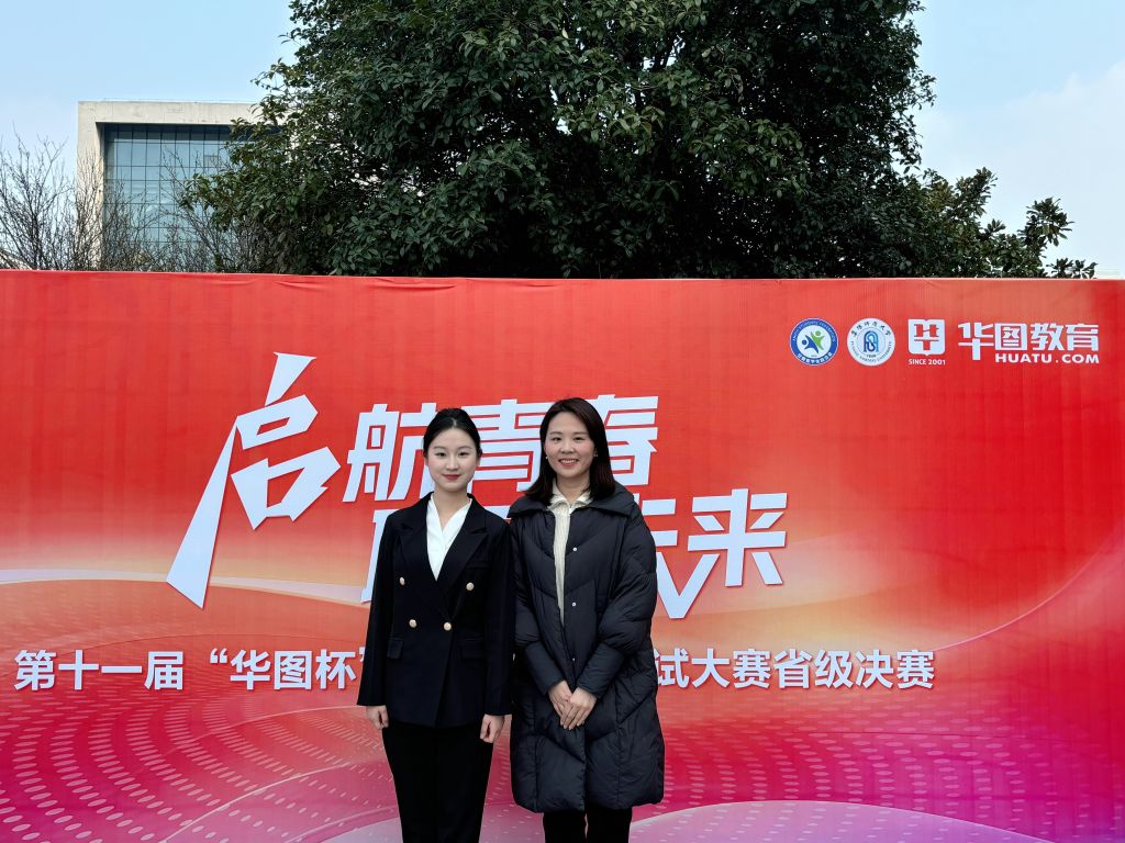微信图片_20250313144519.jpg