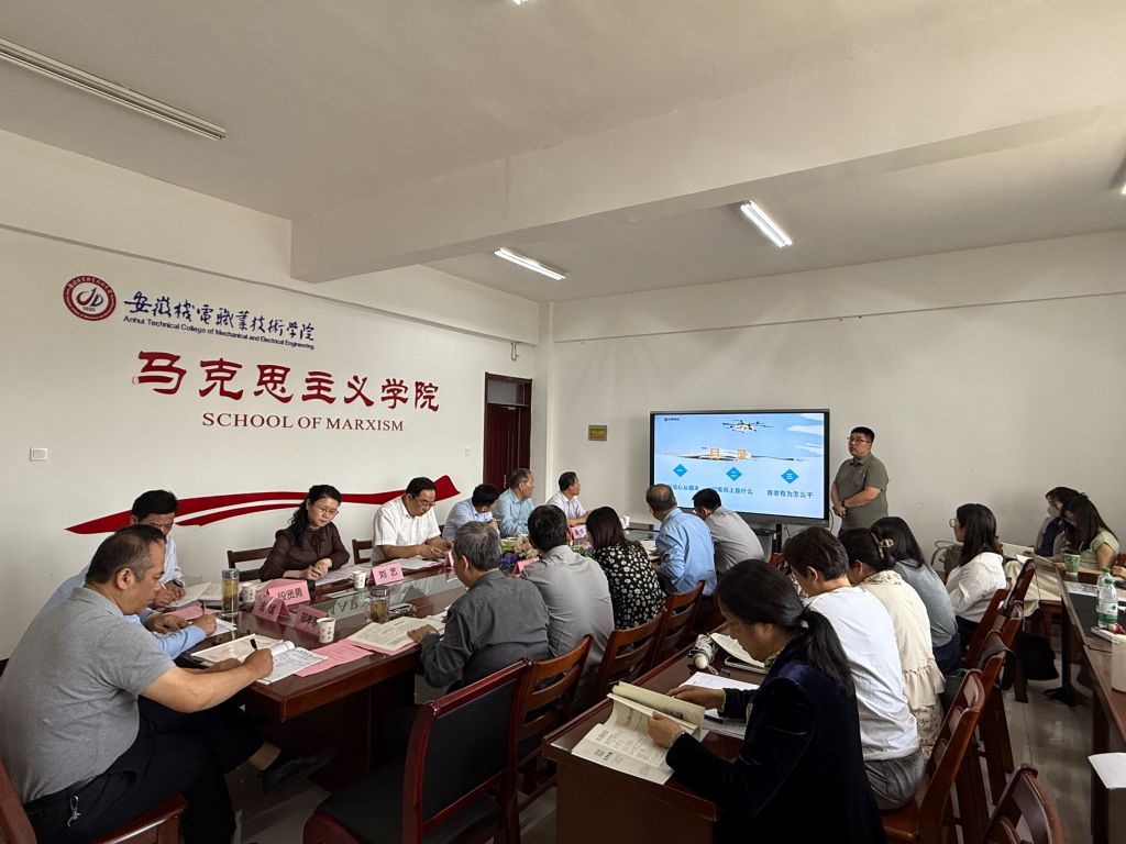 微信图片_20250509084435.jpg