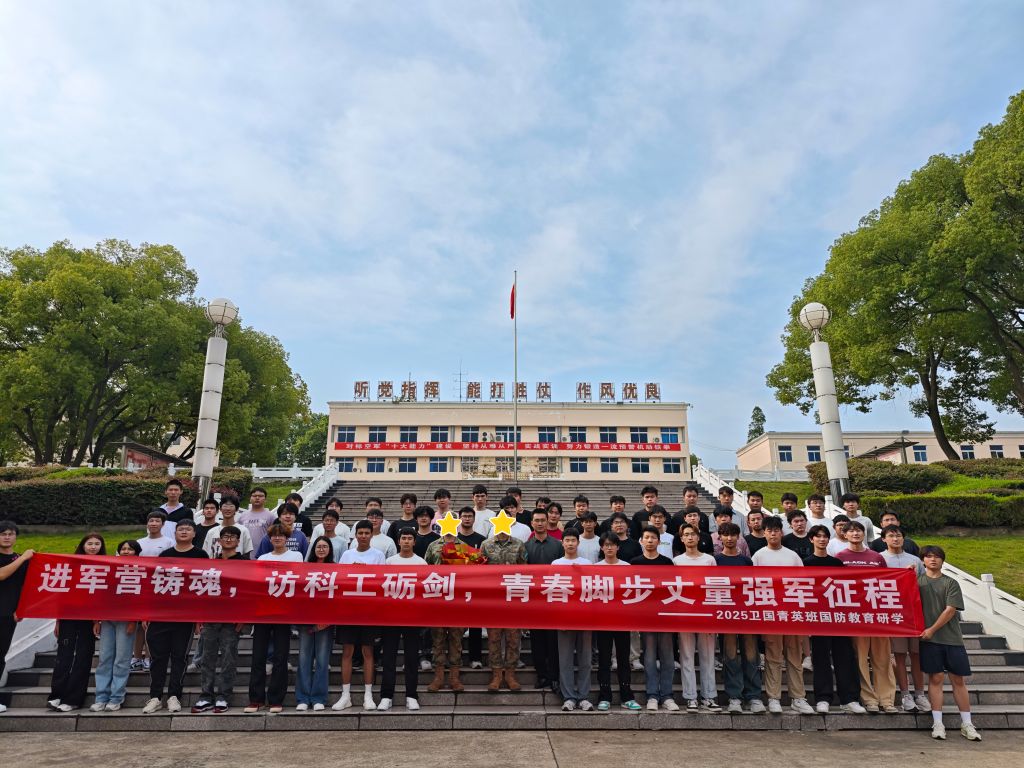 微信图片_20250530111145.jpg