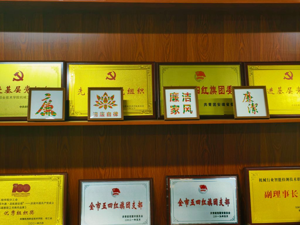 微信图片_20250429182026.jpg