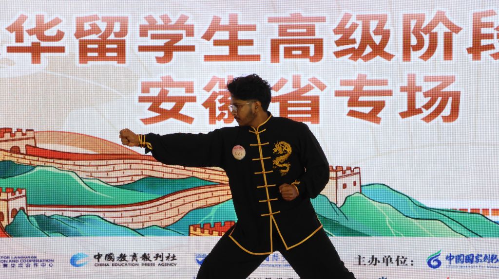 萨曼比赛照片.jpg