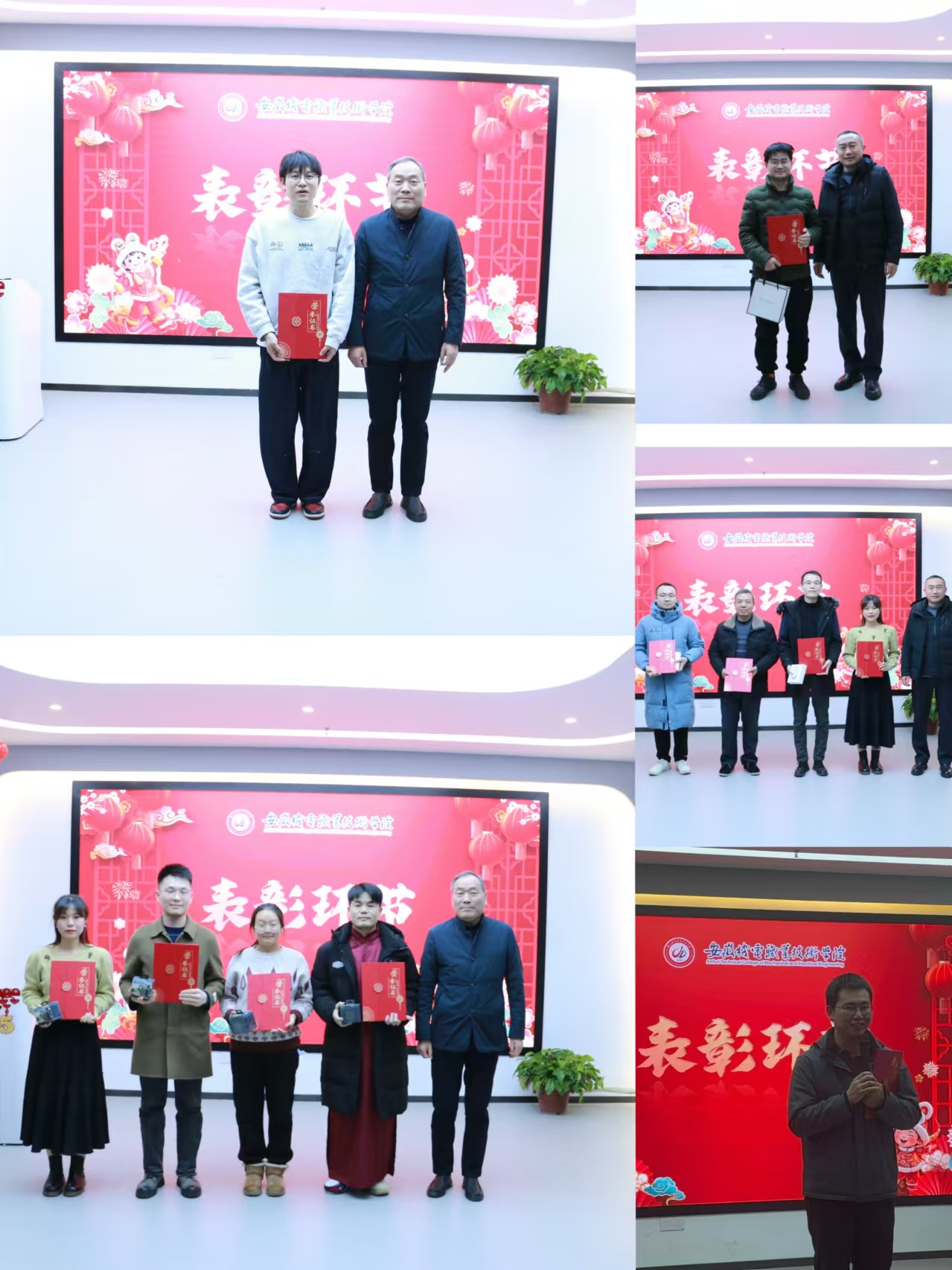 微信图片_20250120141457.jpg