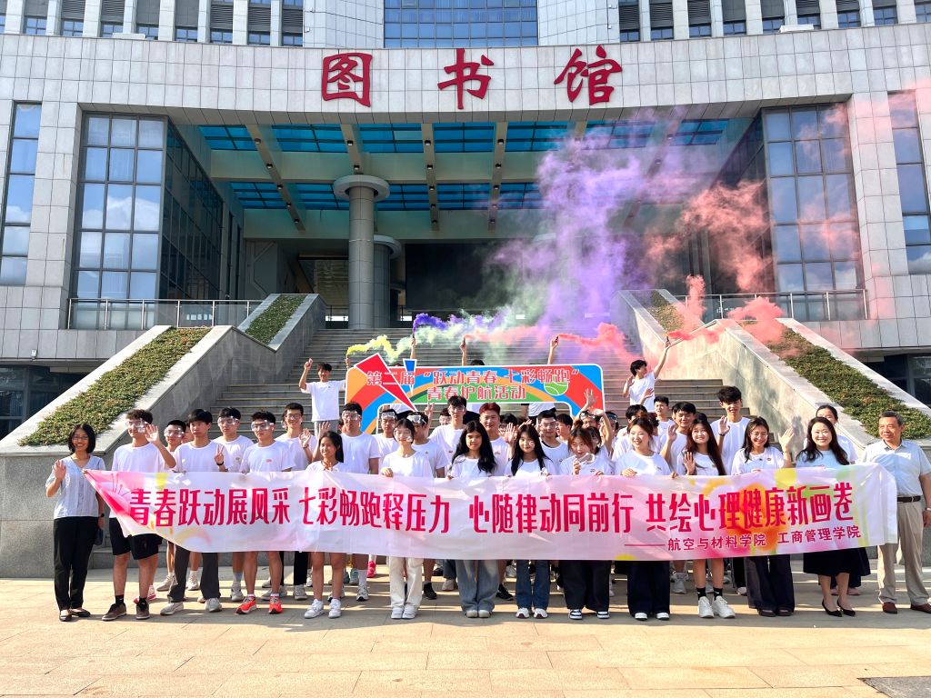 QQ图片20250522142648.jpg