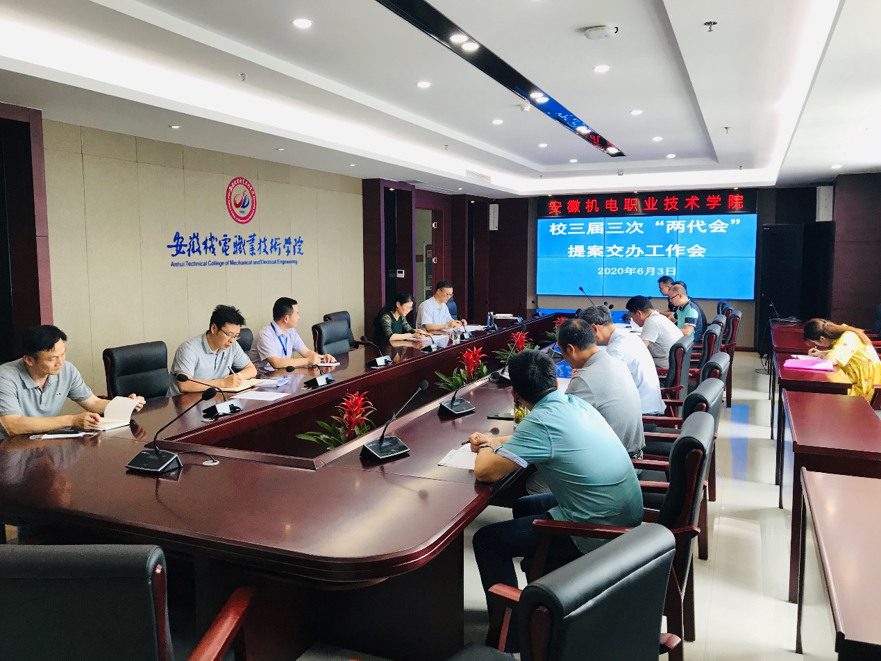 说明: C:\Users\Administrator\Documents\Tencent Files\89497929\FileRecv\MobileFile\IMG_7262(20200603-093311).JPG 说明: C:\Users\Administrator\Documents\Tencent Files\89497929\FileRecv\MobileFile\IMG_7262(20200603-093311).JPG