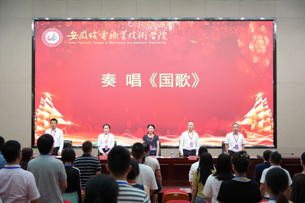 微信图片_20240930180758.jpg
