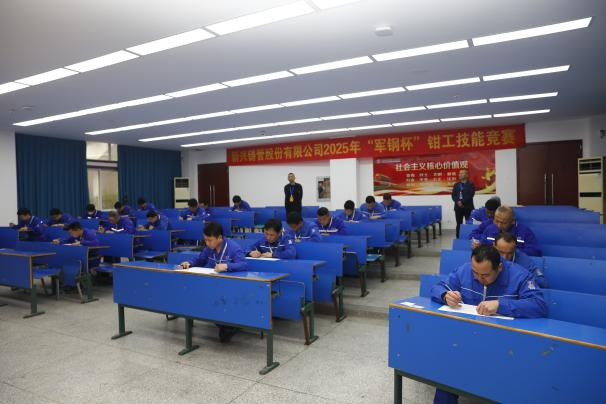 图片11.png