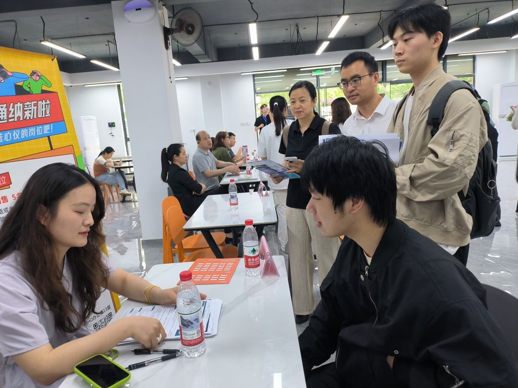 微信图片_20250612172553.jpg