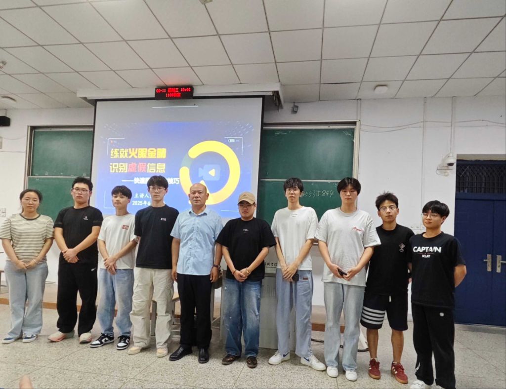 微信图片_20250613130925.jpg