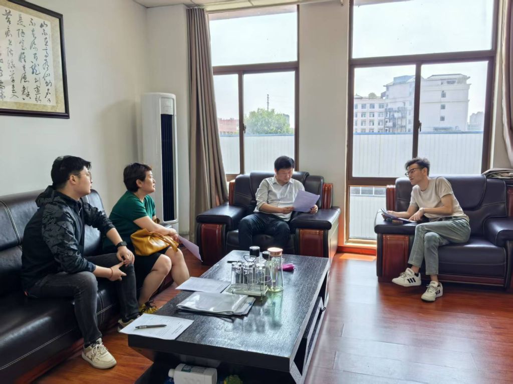 微信图片_20250530170455.jpg
