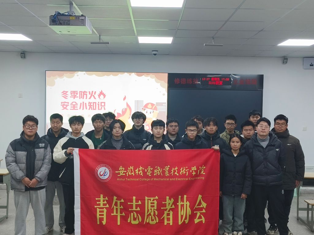 合照.jpg